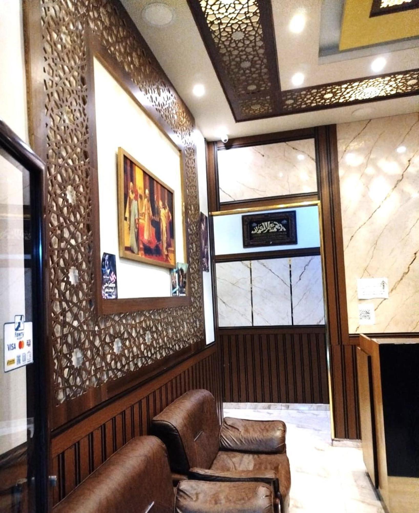 The Hotel Emerald Каїр Екстер'єр фото